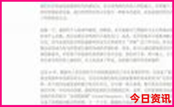 手机上怎么报旅游团