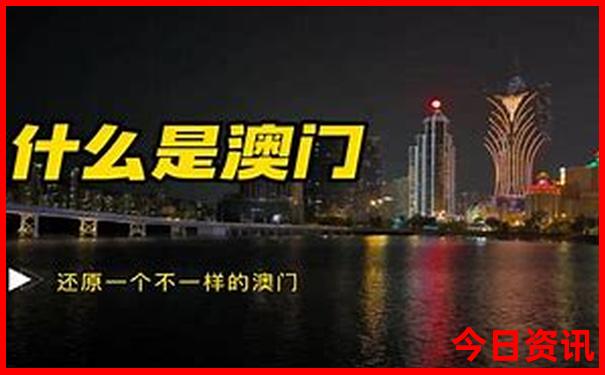 悉尼景点排行榜前十名
