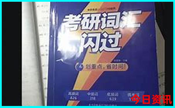 中山旅游攻略必去景点